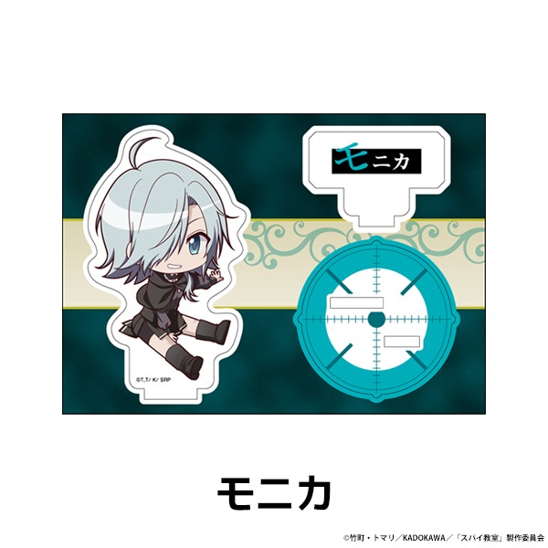 ���ѥ����� �ڤ���̼�������ե����奢 ��9��