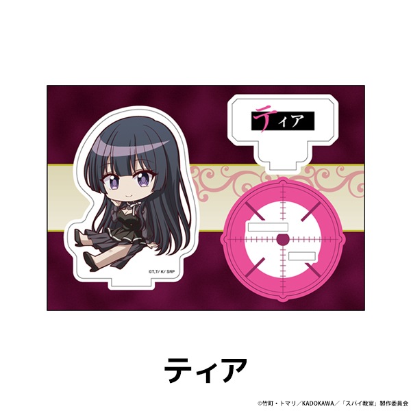 ���ѥ����� �ڤ���̼�������ե����奢 ��9��