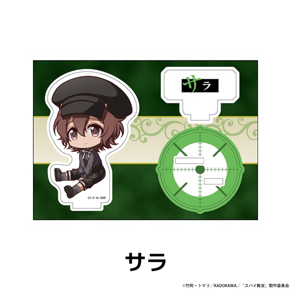 ���ѥ����� �ڤ���̼�������ե����奢 ��9��