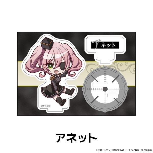 ���ѥ����� �ڤ���̼�������ե����奢 ��9��