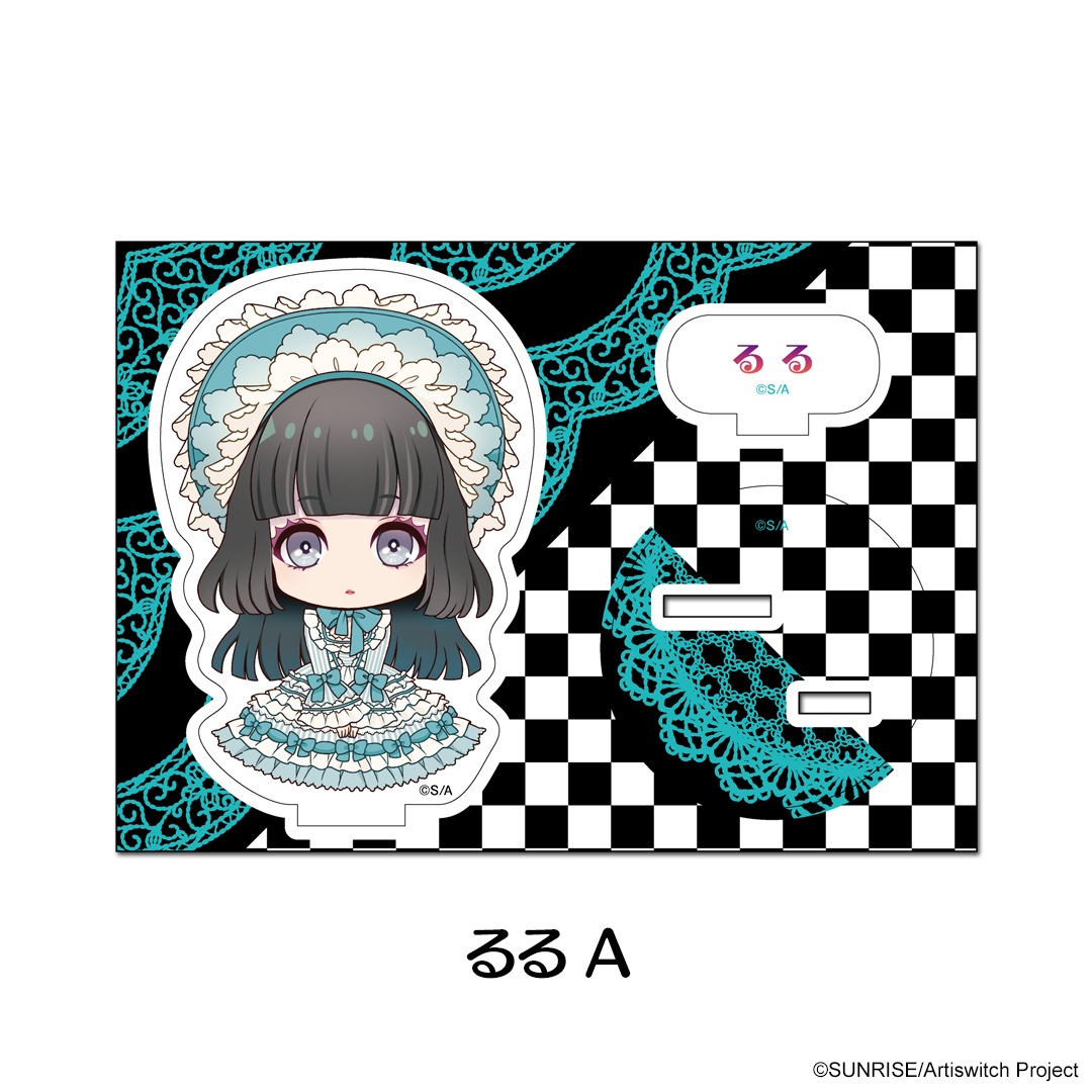 Artiswitch �ڤ���̼�������ե����奢 ��6��