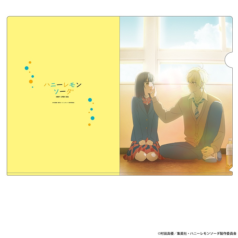 �ϥˡ����󥽡��� ���ꥢ�ե�����