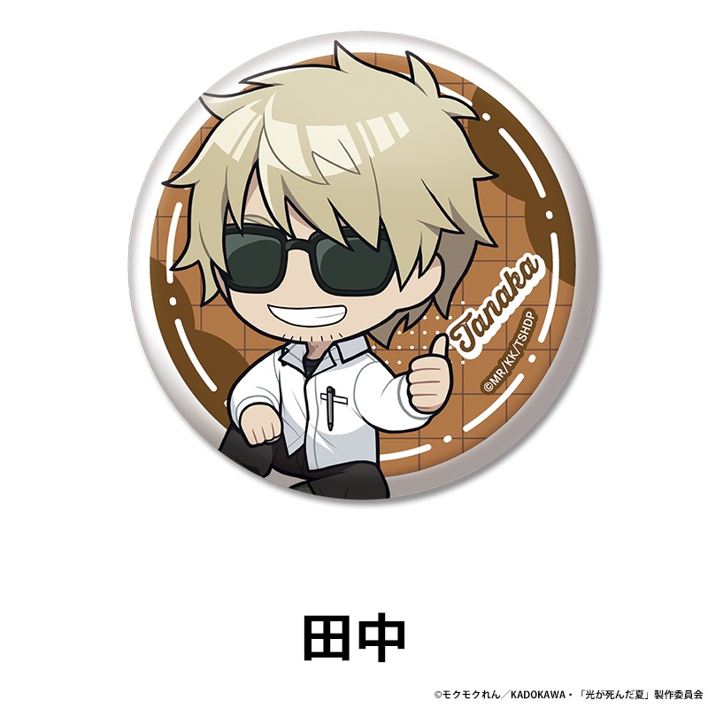 TV���˥�ָ��������ơ� �ڤ���̼�̥Хå� ��6��