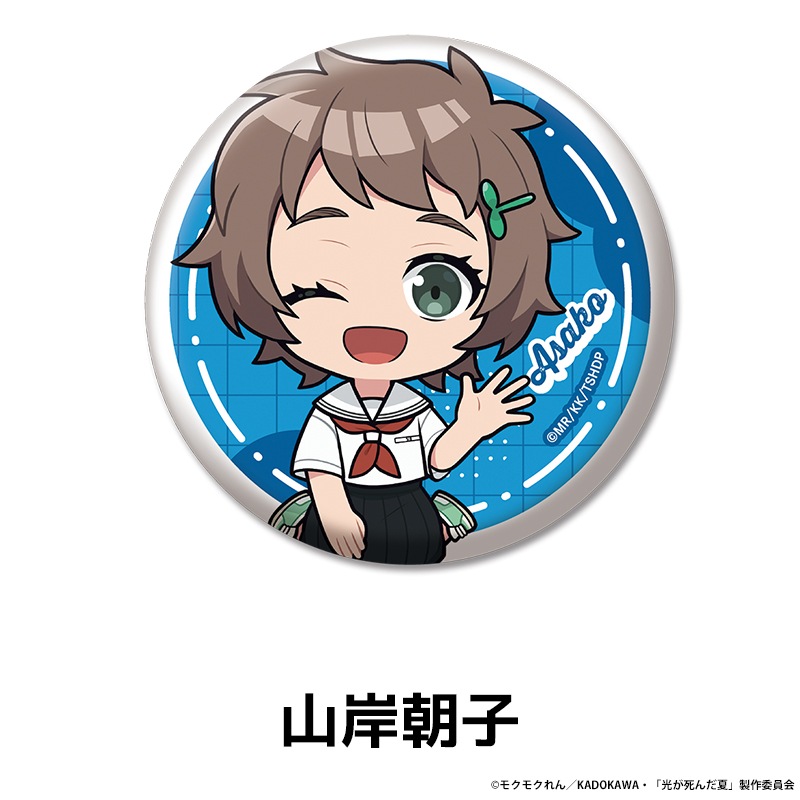 TV���˥�ָ��������ơ� �ڤ���̼�̥Хå� ��6��