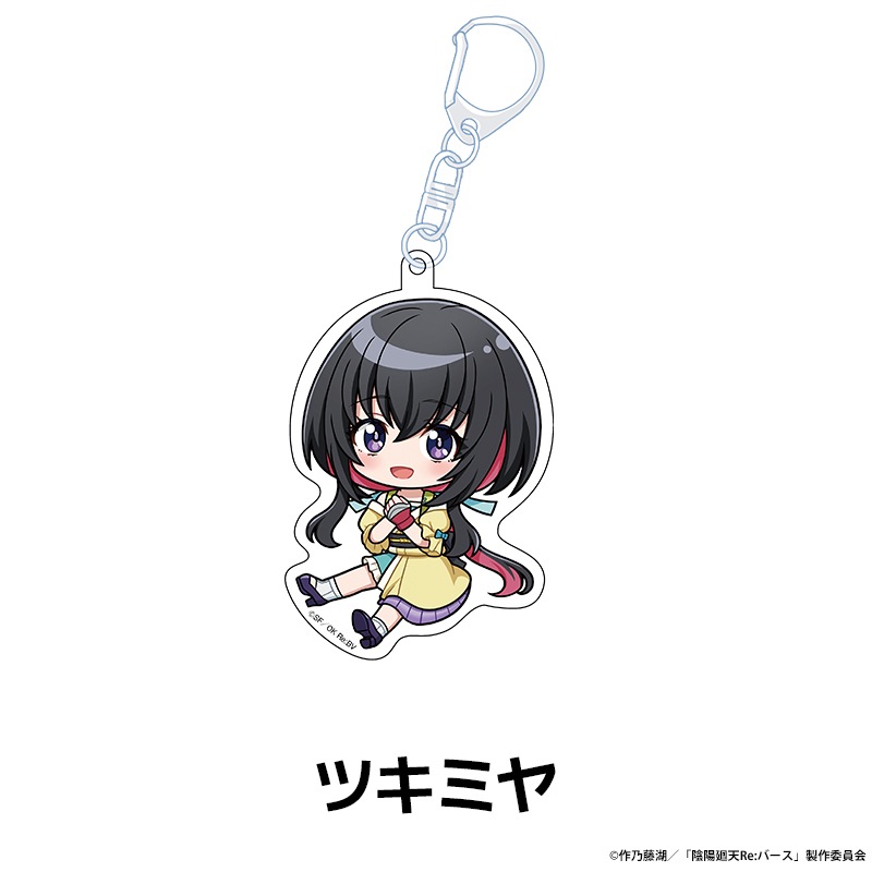 TV���˥�ر��۲�ŷ Re:�С����� �ڤ���̼������륭���ۥ���� ��7��