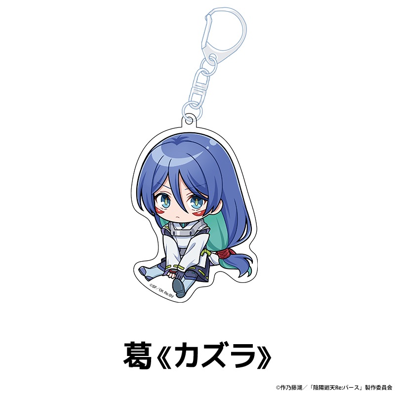 TV���˥�ر��۲�ŷ Re:�С����� �ڤ���̼������륭���ۥ���� ��7��