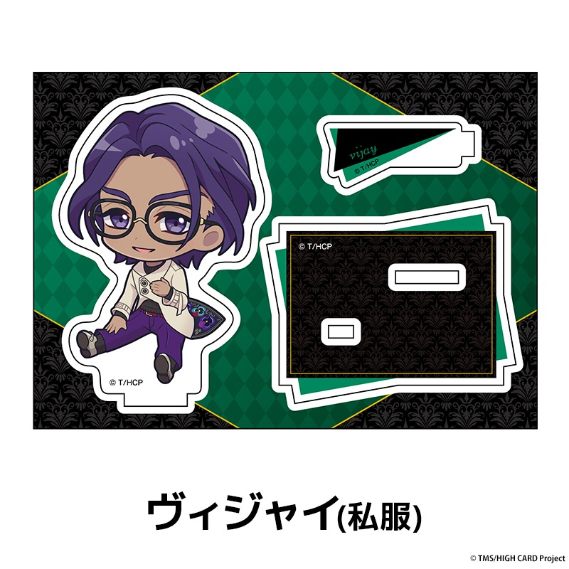 HIGH CARD �ڤ���̼�������ե����奢 ��7��