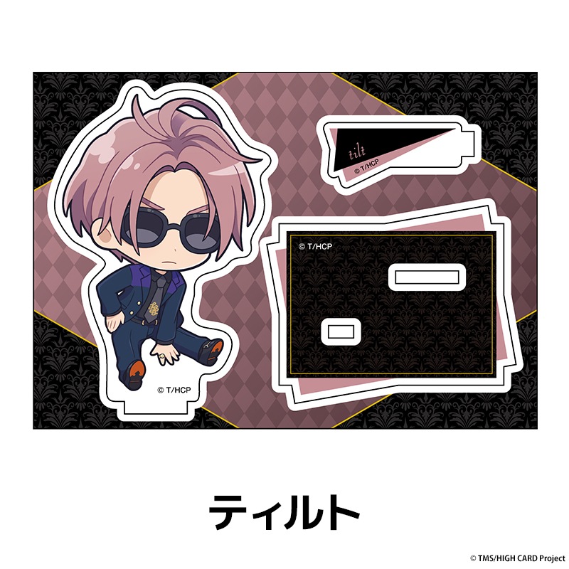 HIGH CARD �ڤ���̼�������ե����奢 ��7��