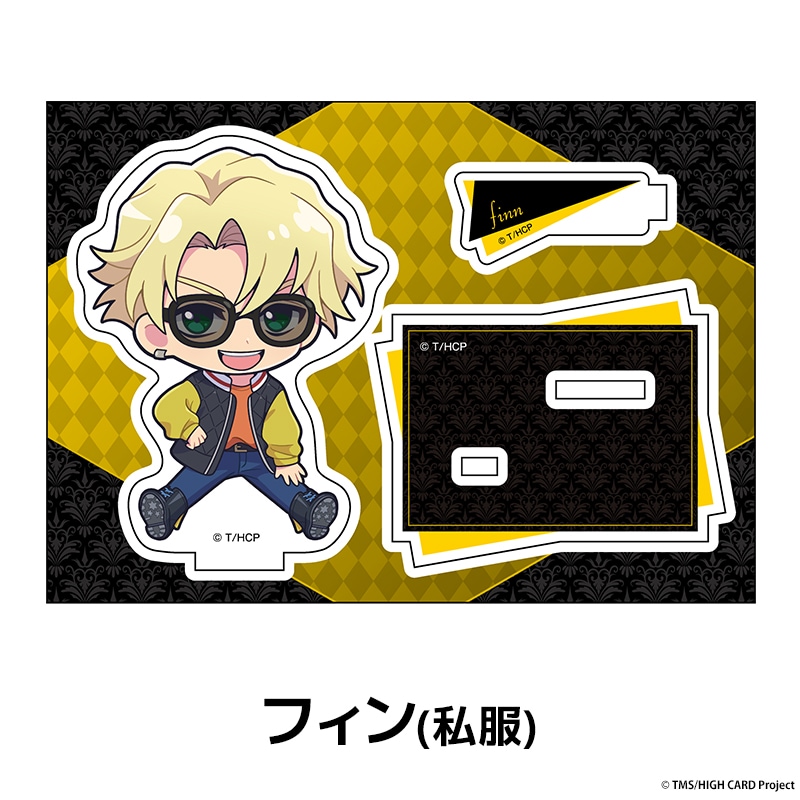 HIGH CARD �ڤ���̼�������ե����奢 ��7��