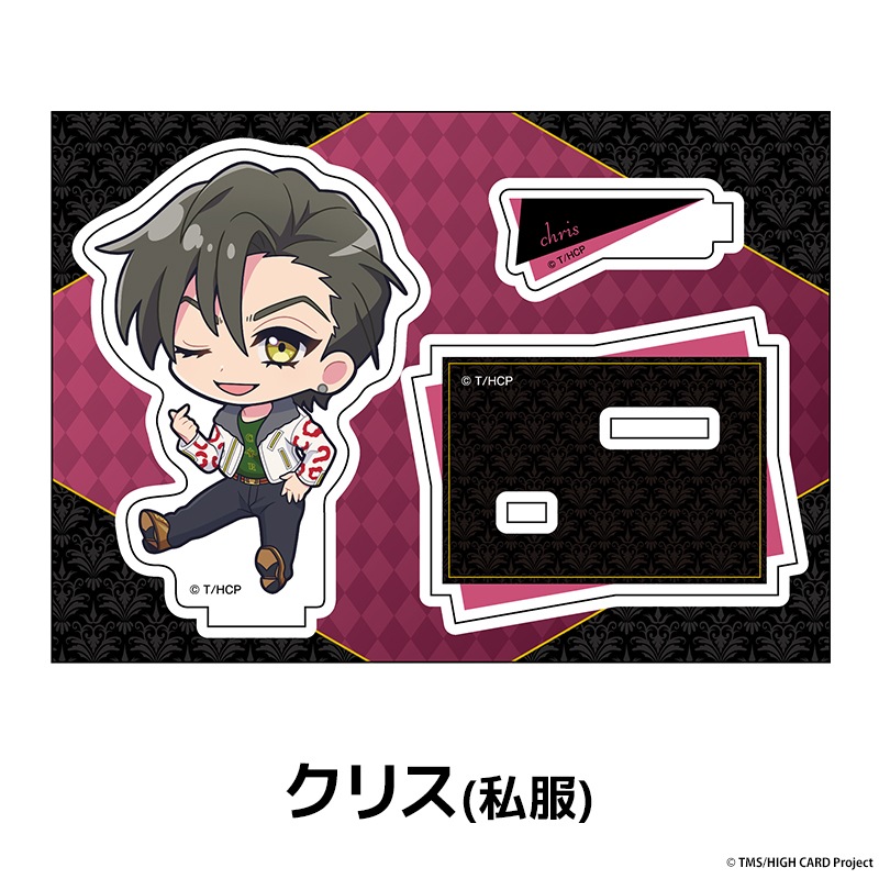 HIGH CARD �ڤ���̼�������ե����奢 ��7��