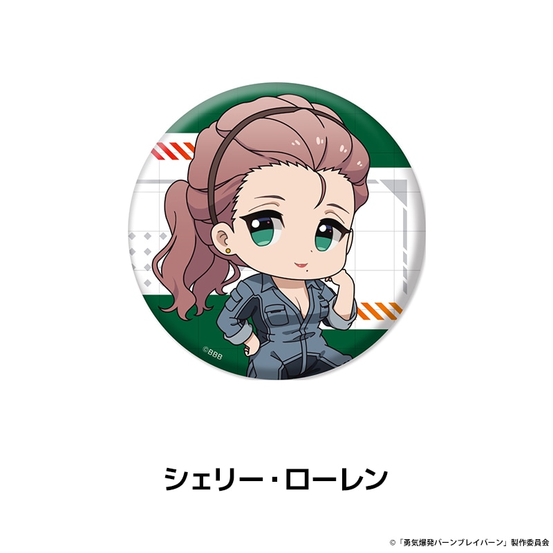 ͦ����ȯ�С���֥쥤�С��� �ڤ���̼�̥Хå�Vol.2 ��10��