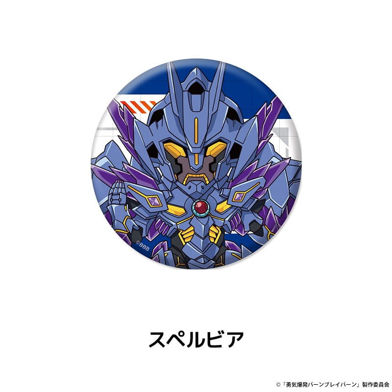 ͦ����ȯ�С���֥쥤�С��� �ڤ���̼�̥Хå�Vol.2 ��10��