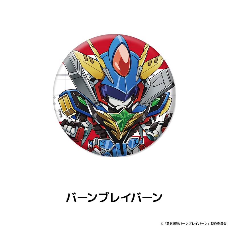 ͦ����ȯ�С���֥쥤�С��� �ڤ���̼�̥Хå�Vol.2 ��10��