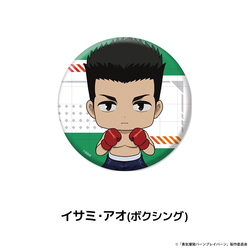 ͦ����ȯ�С���֥쥤�С��� �ڤ���̼�̥Хå�Vol.2 ��10��