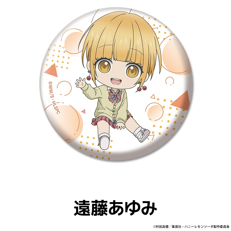 ϥˡ󥽡 ڤ̼̥Хå 8