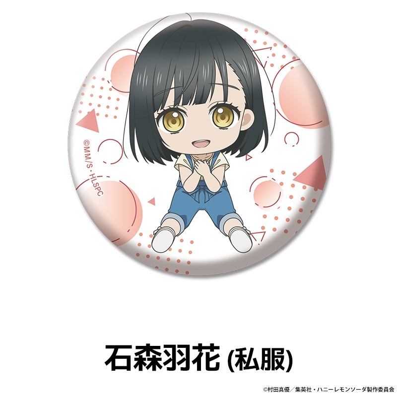 ϥˡ󥽡 ڤ̼̥Хå 8