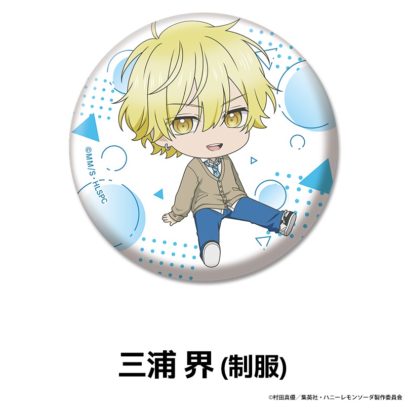 ϥˡ󥽡 ڤ̼̥Хå 8