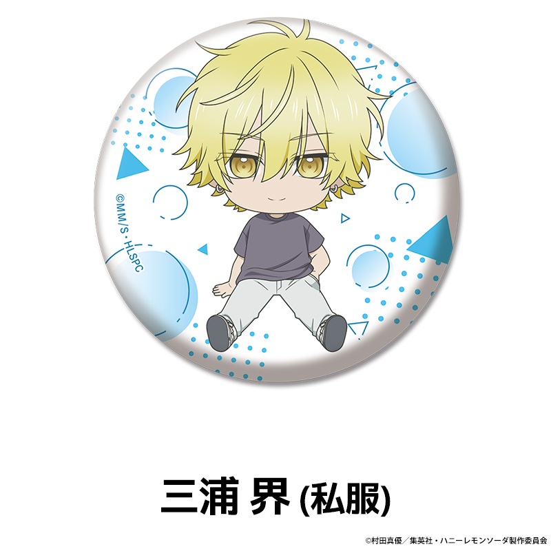 ϥˡ󥽡 ڤ̼̥Хå 8