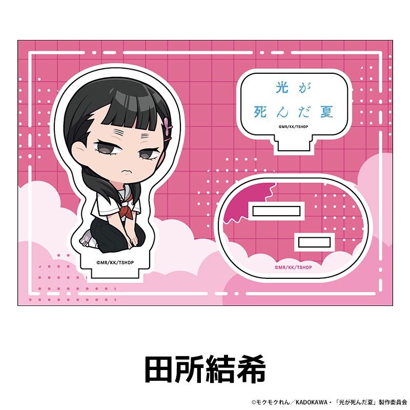 TV���˥�ָ��������ơ� �ڤ���̼�������ե����奢 ��6��