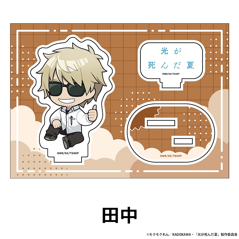 TV���˥�ָ��������ơ� �ڤ���̼�������ե����奢 ��6��