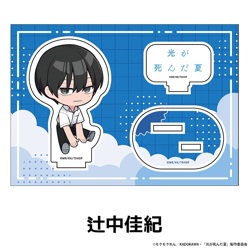 TV���˥�ָ��������ơ� �ڤ���̼�������ե����奢 ��6��