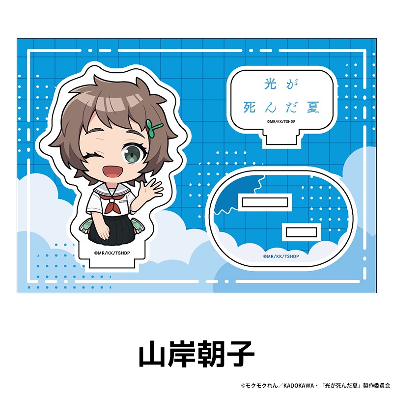 TV���˥�ָ��������ơ� �ڤ���̼�������ե����奢 ��6��