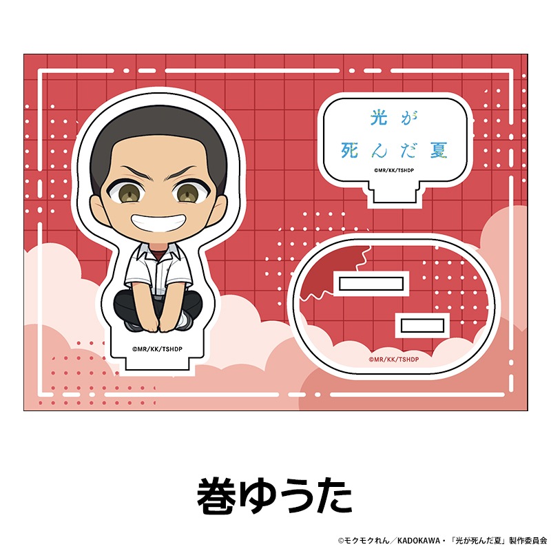 TV���˥�ָ��������ơ� �ڤ���̼�������ե����奢 ��6��