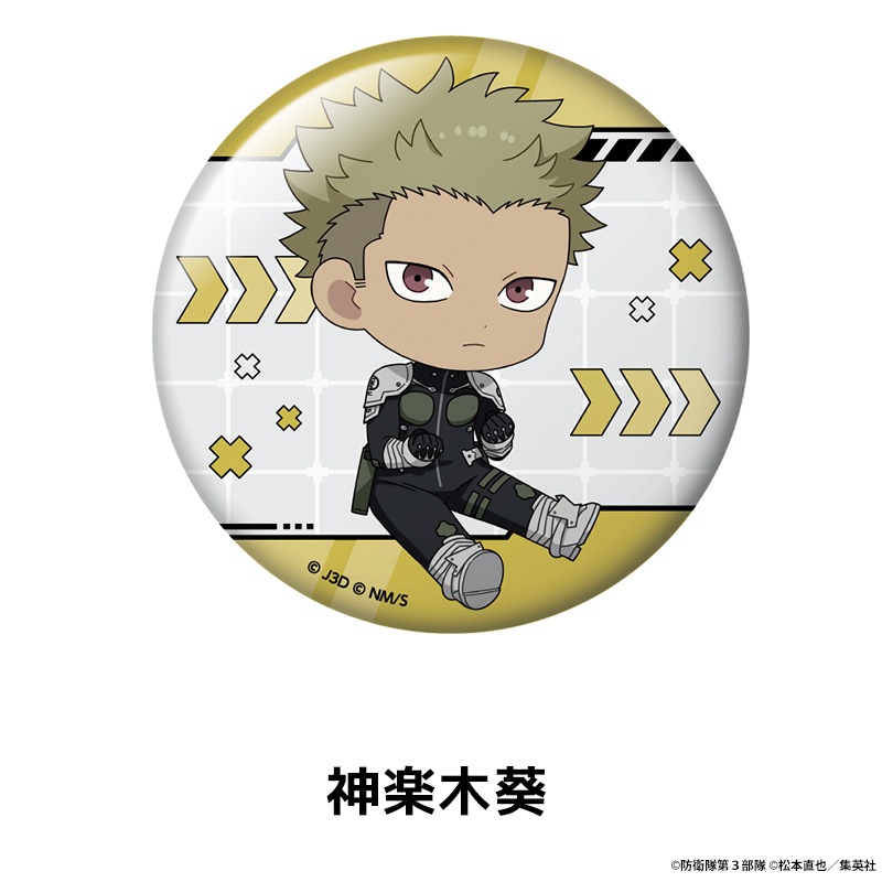 ���ã��� �ڤ���̼�̥Хå� ��9��