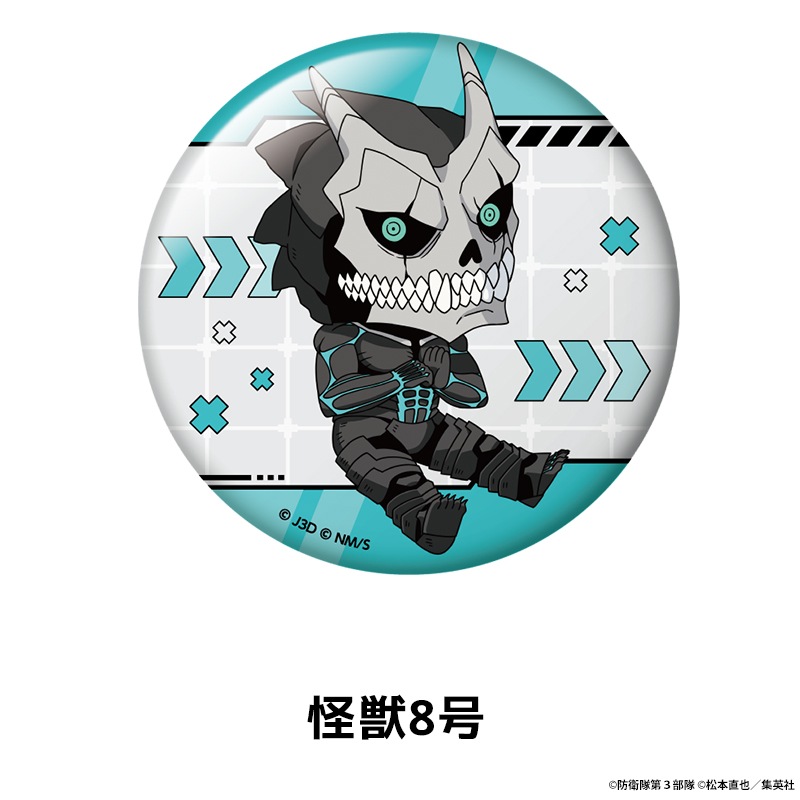 ���ã��� �ڤ���̼�̥Хå� ��9��