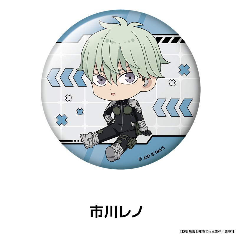 ���ã��� �ڤ���̼�̥Хå� ��9��