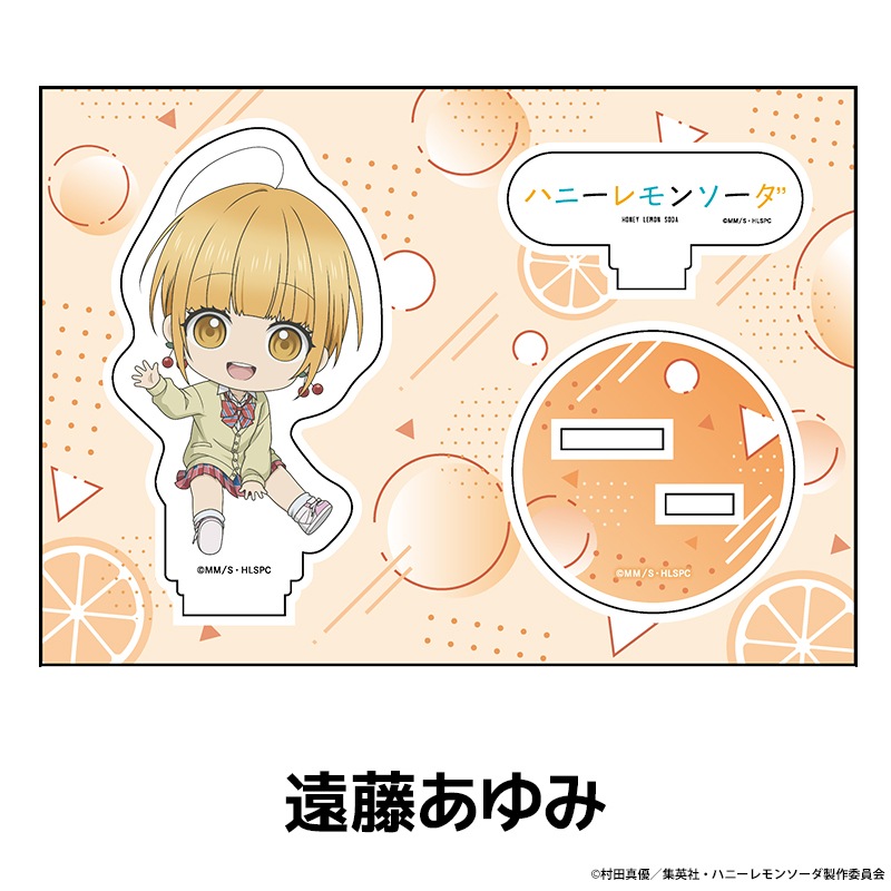 ϥˡ󥽡 ڤ̼ե奢 8