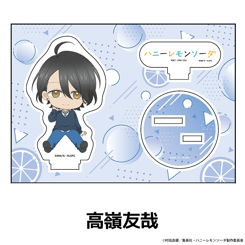 ϥˡ󥽡 ڤ̼ե奢 8