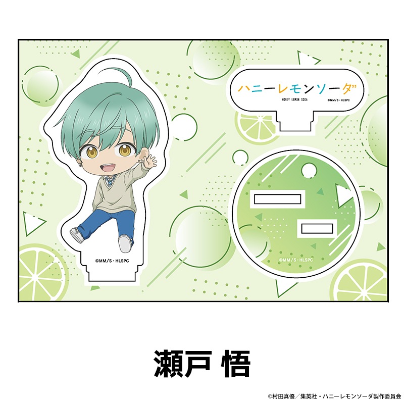 ϥˡ󥽡 ڤ̼ե奢 8