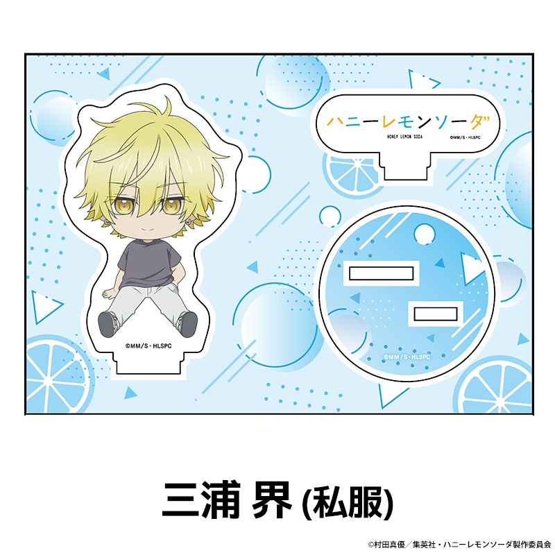 ϥˡ󥽡 ڤ̼ե奢 8