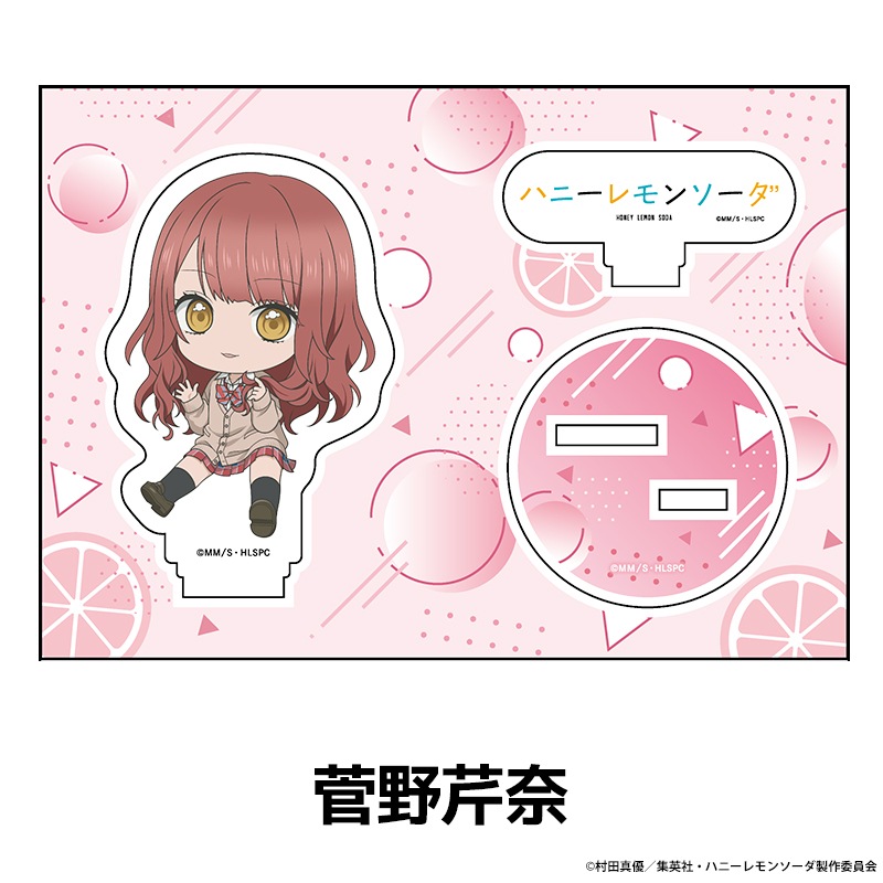 ϥˡ󥽡 ڤ̼ե奢 8