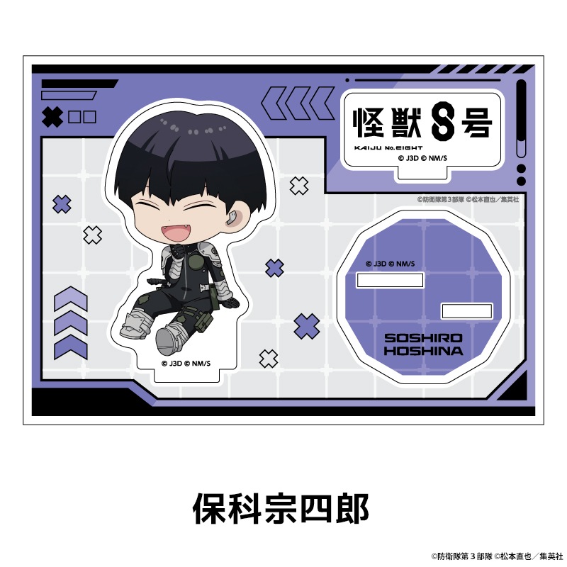 ���ã��� �ڤ���̼�������ե����奢 ��9��