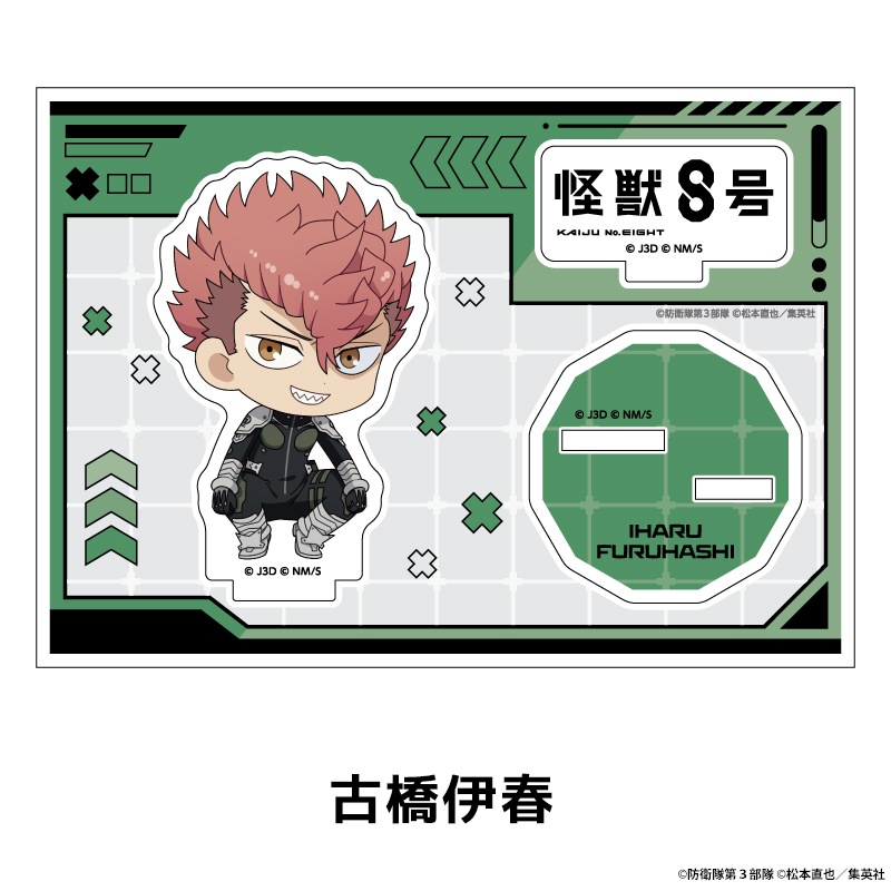 ���ã��� �ڤ���̼�������ե����奢 ��9��