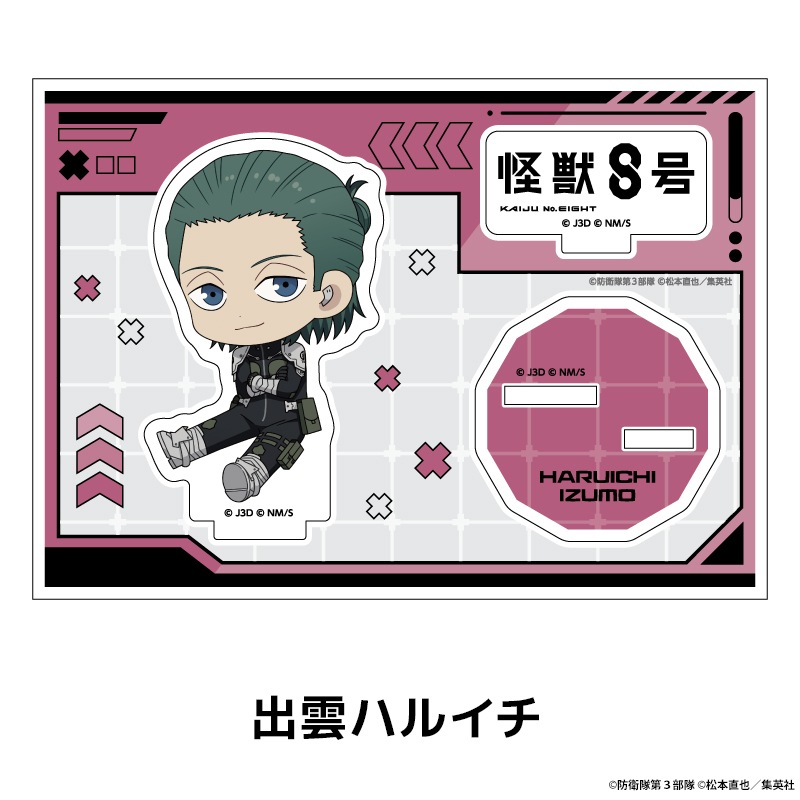 ���ã��� �ڤ���̼�������ե����奢 ��9��