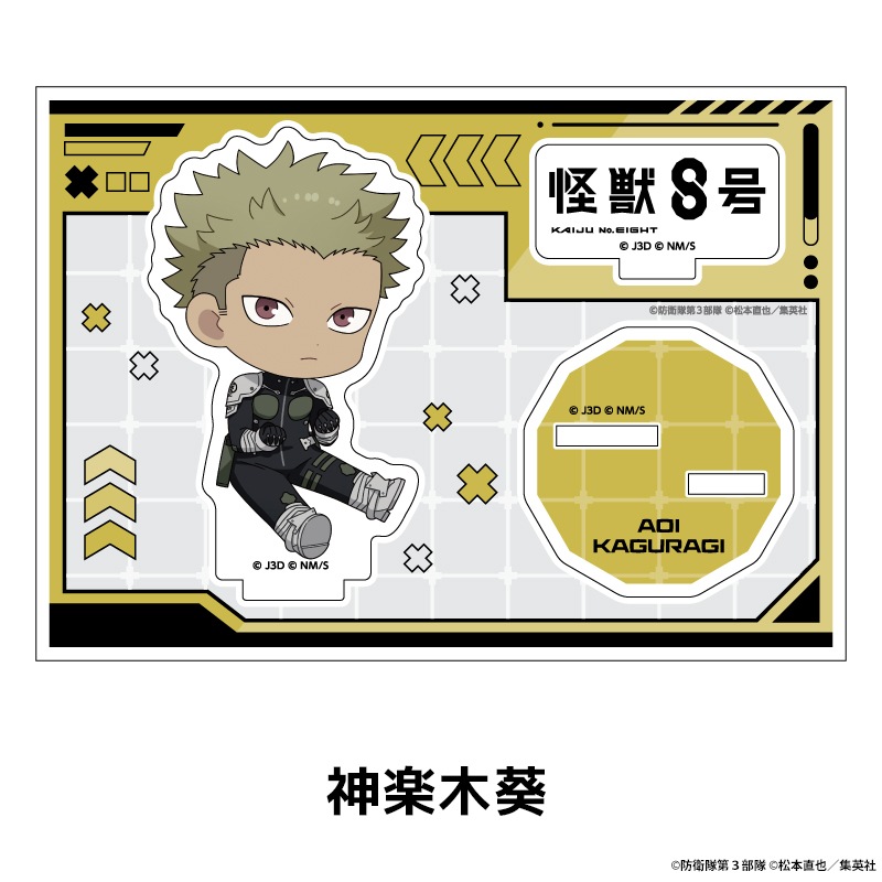 ���ã��� �ڤ���̼�������ե����奢 ��9��