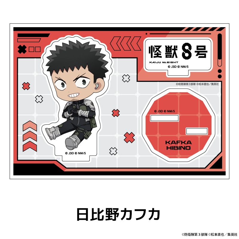 ���ã��� �ڤ���̼�������ե����奢 ��9��