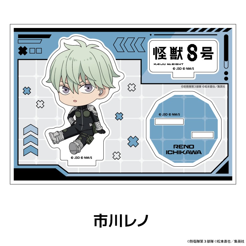 ���ã��� �ڤ���̼�������ե����奢 ��9��