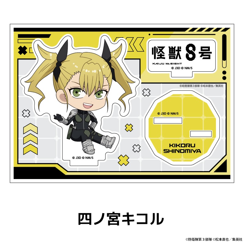 ���ã��� �ڤ���̼�������ե����奢 ��9��