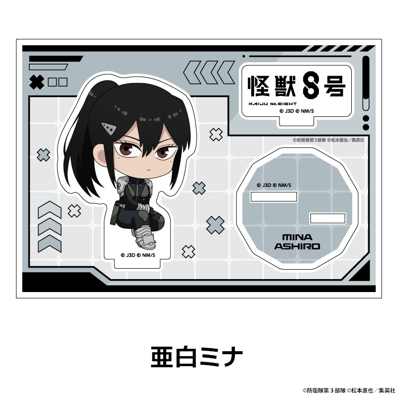 ���ã��� �ڤ���̼�������ե����奢 ��9��