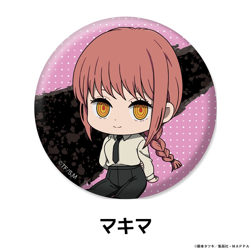 �����󥽡��ޥ� �ڤ���̼�ȥ졼�ǥ��󥰴̥Хå�<BOX����>