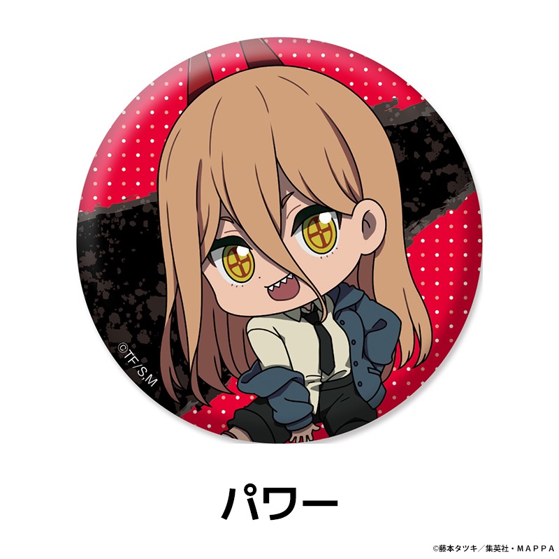 �����󥽡��ޥ� �ڤ���̼�ȥ졼�ǥ��󥰴̥Хå�<BOX����>