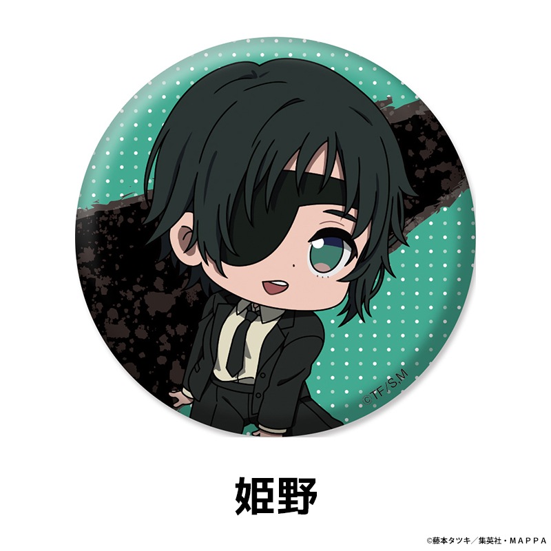 �����󥽡��ޥ� �ڤ���̼�ȥ졼�ǥ��󥰴̥Хå�<BOX����>