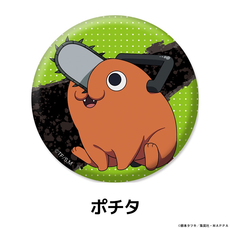 �����󥽡��ޥ� �ڤ���̼�ȥ졼�ǥ��󥰴̥Хå�<BOX����>