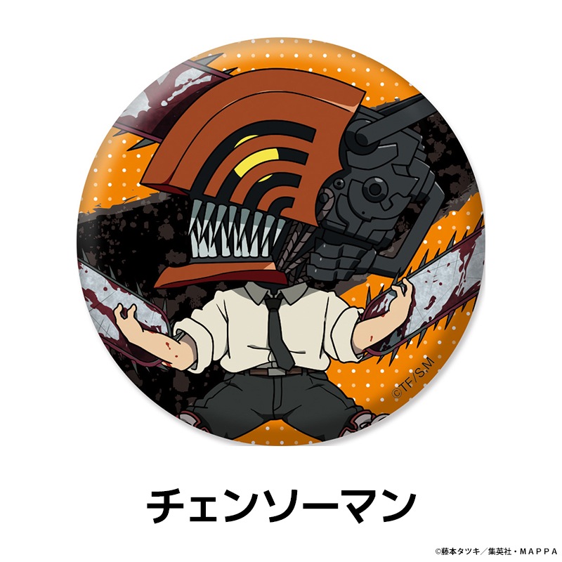 �����󥽡��ޥ� �ڤ���̼�ȥ졼�ǥ��󥰴̥Хå�<BOX����>