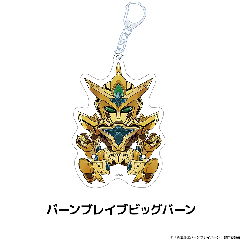 ͦ����ȯ�С���֥쥤�С��� �ڤ���̼������륭���ۥ����Vol.2 ��10��