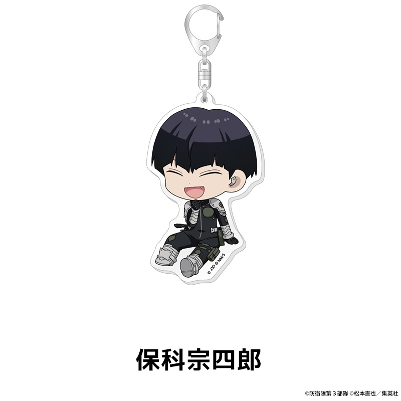 ���ã��� �ڤ���̼������륭���ۥ���� ��9��